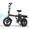 Canorstudios Dual Seat Foldable E-Bike